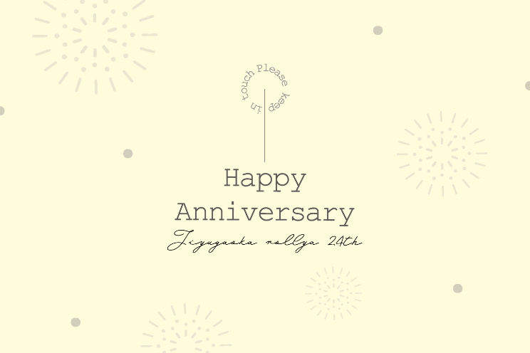 Happy 24th anniversary !